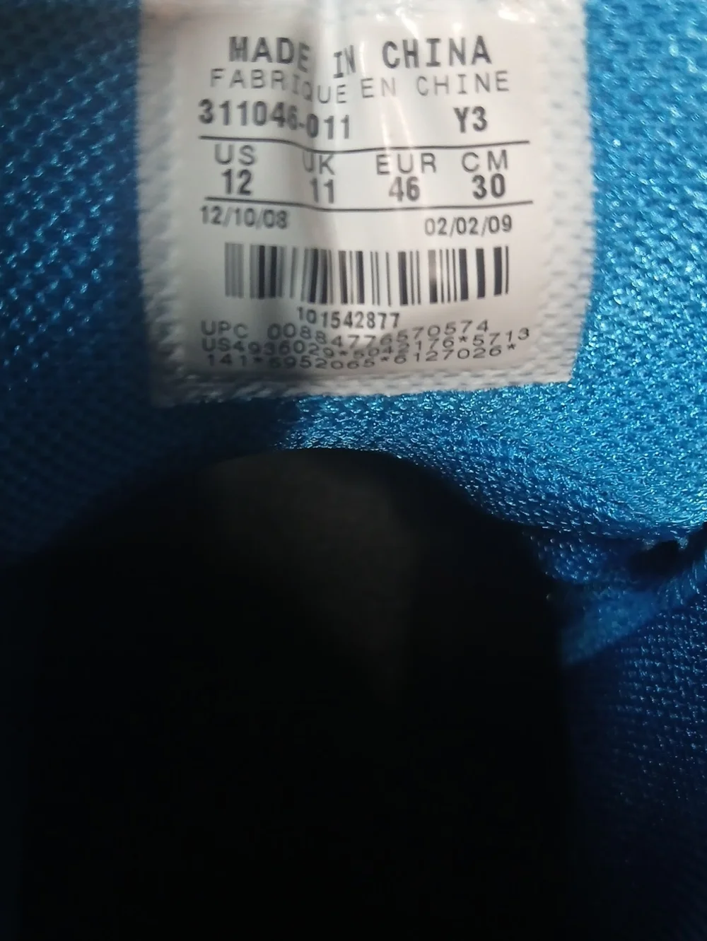 Air Jordan Dub Zero 